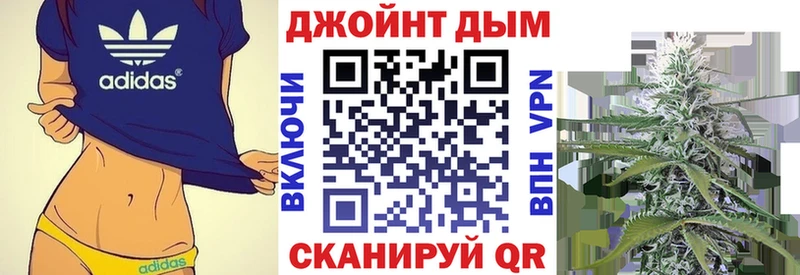 Наркотические вещества Видное АМФЕТАМИН  Alpha PVP  Гашиш  Галлюциногенные грибы  МЕТАДОН  МЕФ  КОКАИН 