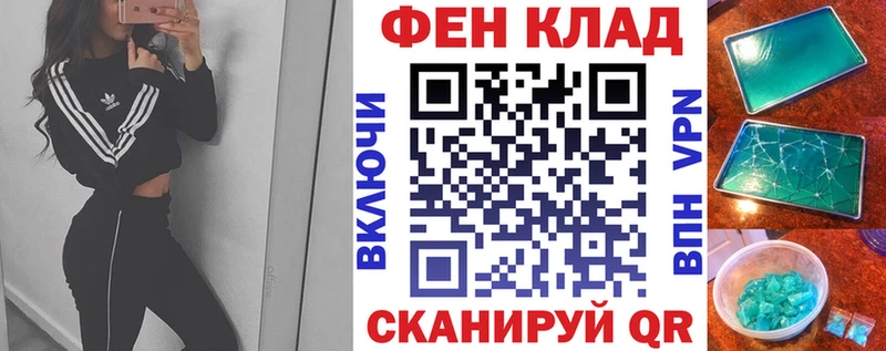 Amphetamine Premium Видное