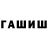 Экстази DUBAI Marshal Channel