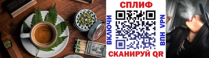 наркотики  Видное  Canna-Cookies марихуана 