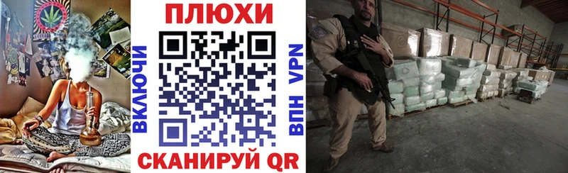 это какой сайт  как найти наркотики  Видное  ГАШ убойный  гидра вход 