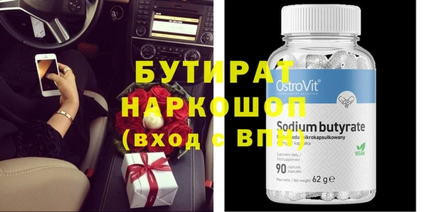 кокаин перу Аркадак