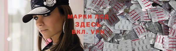 кокаин перу Аркадак