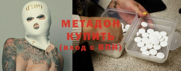 гидропоника Балахна