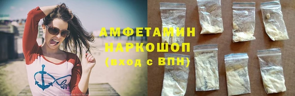 гидропоника Покров