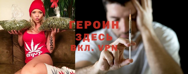 гидропоника Балахна