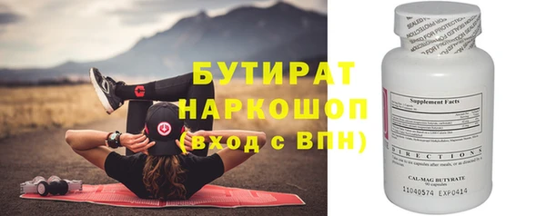 кокаин перу Аркадак