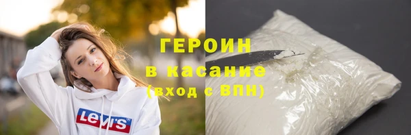 кокаин перу Аркадак