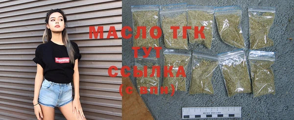 гашиш Армянск