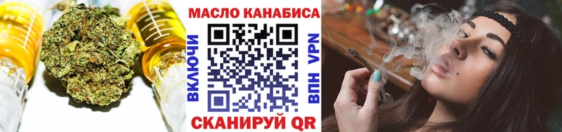 darknet официальный сайт  Видное  ТГК Wax  MEGA ТОР 