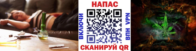 сколько стоит  Видное  MEGA как зайти  Канабис AK-47 